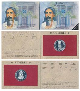 1998 Proof Set, Sri Aurobindo, set of 1, Rupees 100. In immaculate condition, within origi