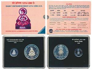 1999 Uncirculated set, Saint Dnyaneshwar, set of 2, Rupee 1 and 100, Kolkata Mint. In imma