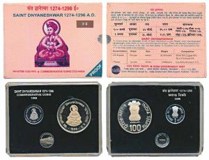 1999 Proof set, Saint Dnyaneshwar, set of 2, Rupee 1 and 100, Kolkata Mint. In immaculate 