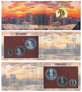 1999 Uncirculated Set, Chhatrapati Shivaji, set of 3, Rupees 2 to 100. In immaculate condi