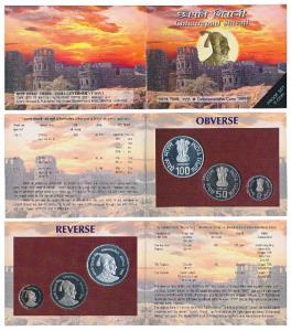 1999 Proof Set, Chhatrapati Shivaji, set of 3, Rupees 2 to 100. In immaculate condition, w