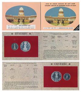 2000 Uncirculated Set, Golden Jubilee of Supreme Court of India, set of 2, Rupees 2 and 50