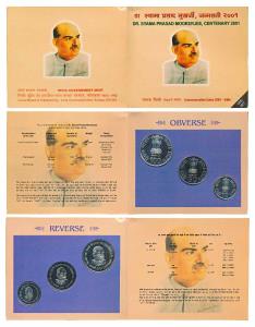 2001 Uncirculated Set, Dr. Syama Prasad Mookerjee, set of 3, Rupees 10 to 100. In immacula