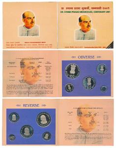 2001 Proof Set, Dr. Syama Prasad Mookerjee, set of 4, Rupees 2 to 100. In immaculate condi