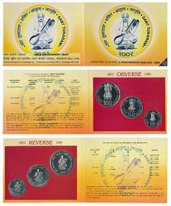 2002 Uncirculated Set, Sant Tukaram, set of 3, Rupees 10 to 100. In immaculate condition, 