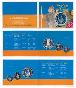 2003 Proof Set, Veer Durgadass, set of 3, Rupee 1 to 100. In immaculate condition, within 