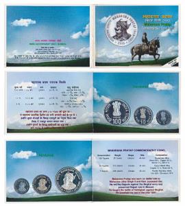 2003 Proof Set, Maharana Pratap, set of 3, Rupee 1 to 100. In immaculate condition, within