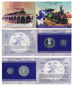 2003 Uncirculated Set, 150 Glorious Years of Railways, set of 2, Rupees 2 and 100. Origina