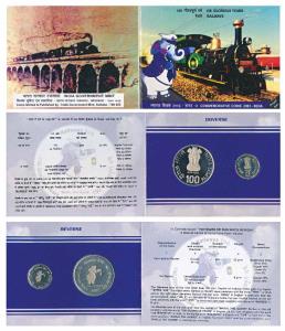 2003 Proof Set, 150 Glorious Years of Railways, set of 2, Rupees 2 and 100. Original set, 