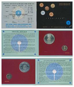 2006 Uncirculated Set, 200 Years of State Bank of India, set of 2, Rupees 5 and 100. Restr