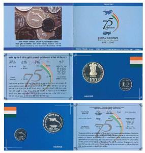 2007 Proof Set, Platinum Jubilee (75 years) of Indian Air Force, set of 2, Rupees 2 and 10