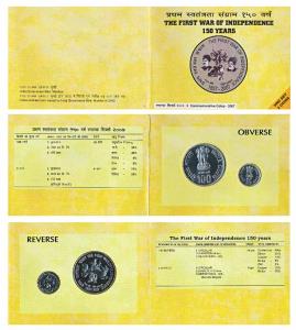 2007 Uncirculated Set, 150 Years of First War of Independence, set of 2, Rupees 5 and 100.