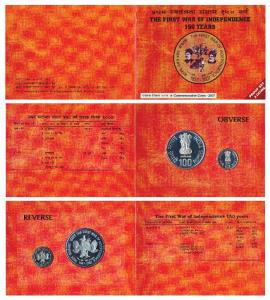 2007 Proof Set, 150 Years of First War of Independence, set of 2, Rupees 5 and 100. In imm