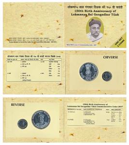 2007 Uncirculated Set, 150th Birth Anniversary of Lokmanya Bal Gangadhar Tilak, set of 2, 