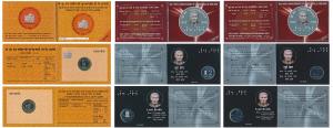 2008 Uncirculated Set, Ter-Centenary of Gur-ta-Gaddi of Shri Guru Granth Sahib, Rupees 10;