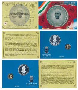 2009 Proof Set, Dr. Rajendra Prasad 125 Birth Anniversary, set of 2, Rupees 5 and 100. In 