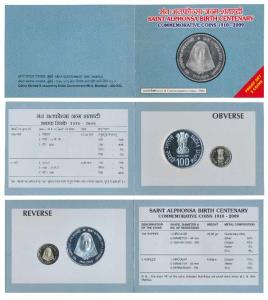 2009 Proof Set, Saint Alphonso Birth Centenary, set of 2, Rupees 5 and 100. In immaculate 