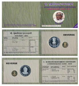 2010 Proof Set, C. Subramaniam Birth Centenary, set of 2, Rupees 5 and 100. In immaculate 