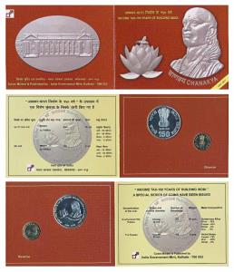 2010 Uncirculated Set, Income Tax 150 years of building India, Chanakya, set of 2, Rupees 