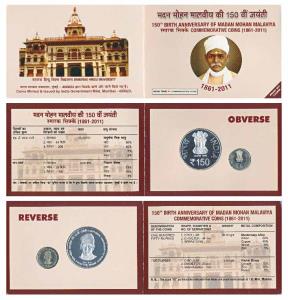 2011 Proof Set, 150th Birth Anniversary of Madan Mohan Malaviya, set of 2, Rupees 5 and 15