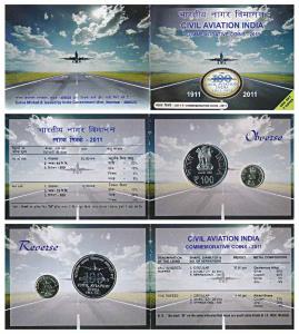 2011 Uncirculated Set, 100 years Civil Aviation India, set of 2, Rupees 5 and 100. In imma