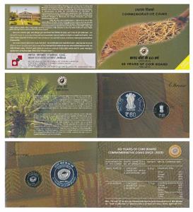 2013, Proof Set, 60 Years of Coir Board, set of 2, Rupees 60 and 10. In immaculate conditi