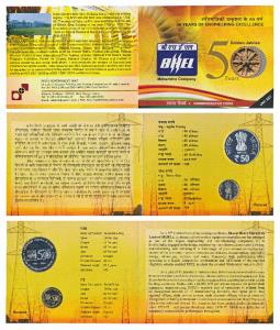 2014 Uncirculated Set, BHEL 50 Years Golden Jubilee, set of Rupees 5 and 50. In immaculate