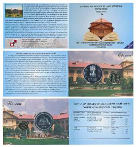 2016 Uncirculated Set, 150th Anniversary of Allahabad High Court, Rupees 5 and 150. In imm