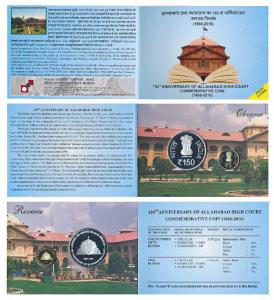 2016 Proof Set, 150th Anniversary of Allahabad High Court, set of Rupees 5 and 150. In imm