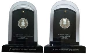 2020 V.I.P. Proof Set, 125th Departure Anniversary of Sri Shyamacharan Lahiree Mahasaya, R