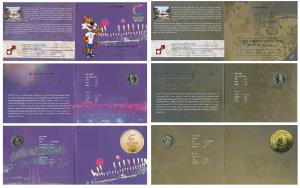All single commemorative coins in mint packaging, all Rupees 5, 2010, 150th years of Compt