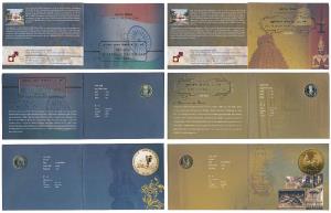 All single commemorative coins in mint packaging, all Rupees 5, 2010, C. Subramaniam Birth