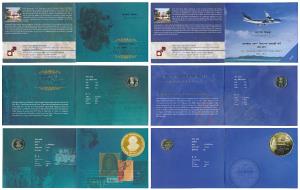 All single commemorative coins in mint packaging, all Rupees 5, 2010, 1000 Years of Brihad
