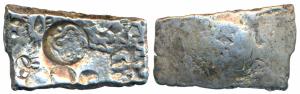 Archaic Punch Marked Coinage, ‘Narhan Hoard’ type, attributed to Shakya Janapada (c. 600-5