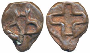 Vidarbha Region (c. 300-200 BC), Cast Copper Karshapana, 12.2g, obv. hollow cross, rev. th
