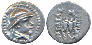 Indo-Greek, Baktria, Eukratides I (c. 171-145 BC), Silver Obol, 0.57g, obv. helmeted, diad