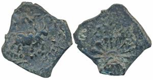 Patalataritasa of Vidarbha (1st century BC), Copper Square Unit, 5g, obv. bull standing to