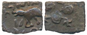 Satavahanas, Siri Satakarni (c. 1st century BC), Copper Unit, 1.68g, obv. an elephant walk