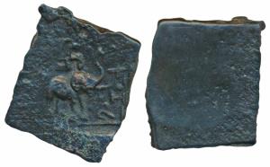 Satavahanas, Sri Satakarni, Copper Unit, 10.85g, Nasik region, obv. an elephant walking to
