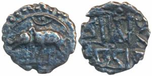 Rashtrakutas, Shuratunga (c. 8th century AD), Silver Dramma, 0.31g, obv. boar standing lef