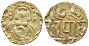 Yadavas of Tribhuvanagiri (Bayana), Kumara Pala (1196 AD), Gold 4 ½ Masha or Dinara, 4.01g