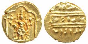 Vijayanagar Empire, Venkitapati Raya III (1630-1641 AD), Gold ½ Pagoda, 1.71g, obv. Tirupa