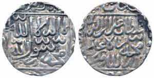 Ghiyath al-din Jalal (AH 968-971; 1560-1563 AD), Silver Rupee, 11.36g, No mint, ghiyath al