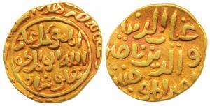 Ghiyath al-din Tughluq (AH 720-725; 1320-1325 AD), Gold Tanka, 10.82g, Mulk-i-Tilang Mint,
