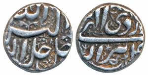 Akbar, Silver Rupee, Berar Mint, a bird below the mint name, Ilahi type, Month Tir, Year 4
