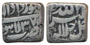 Akbar, Silver Square Rupee, 10.65g, Lahore Mint, Ilahi type, Month Khurdad, Year 37, (KM 8