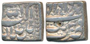 Akbar, Silver Square Rupee, 11.3g, Tatta Mint, Ilahi type, Month Farwardin, Year 39 (KM 88