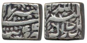 Akbar, Silver Square Rupee, 11.27g, Tatta Mint, Ilahi type, Month Tir, Year 44, (KM 88.7).