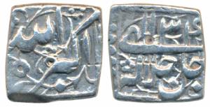 Akbar, Silver Square ½ Rupee, 5.6g, Mintless and Monthless variety, Ilahi type, Year 34 (K