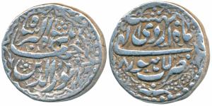 Jahangir, Silver Rupee, 11.31g, Lahore Mint, Month Ardibihisht, RY 8, ornamental border (K